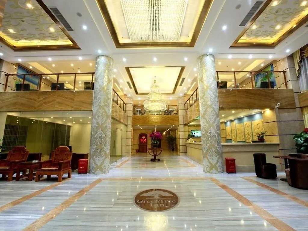 Greentree Inn Sanya Yalong Bay Yingbin Avenue Business Hotel
